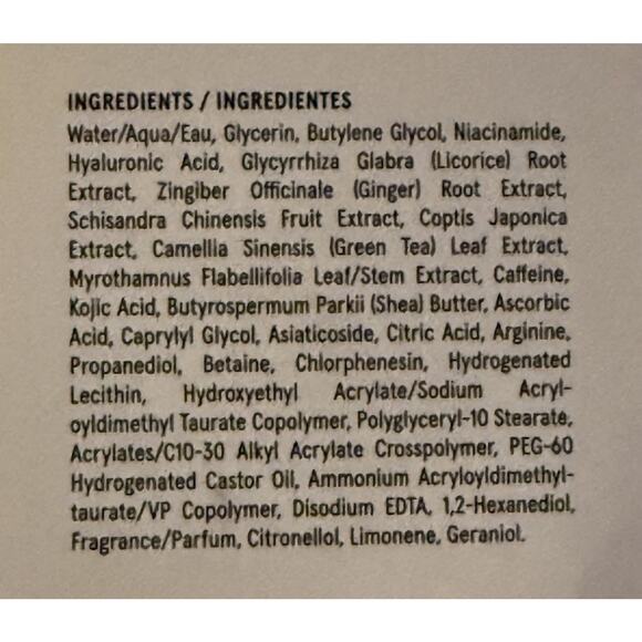 LUMIN Dark Circle Defense Balm .67 Fl Oz / 20 mL NIB/SEALED - Picture 2 of 3